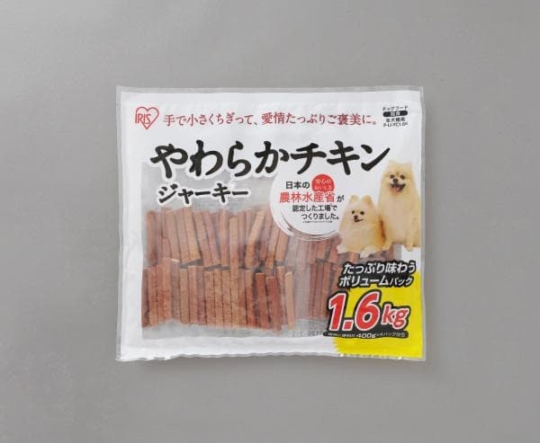 やわらかチキンジャーキー