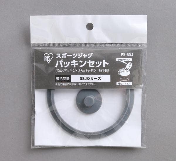 パッキンセット