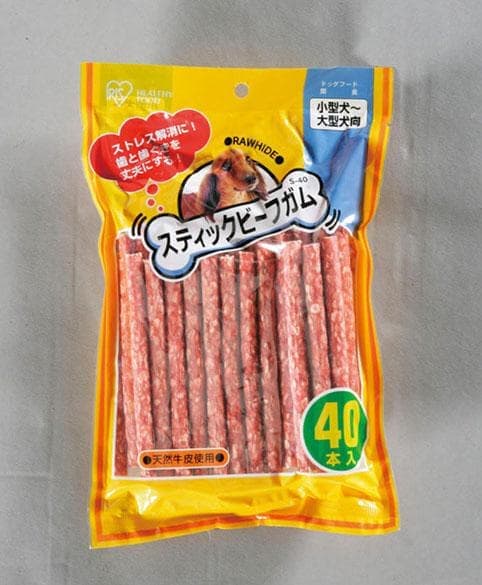 スティックビーフガム