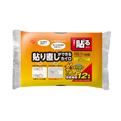 貼り直しができるカイロ
