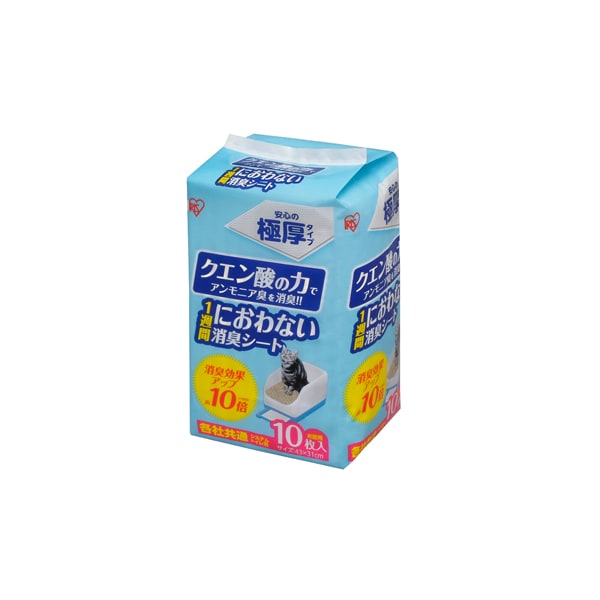 システムトイレ用シート