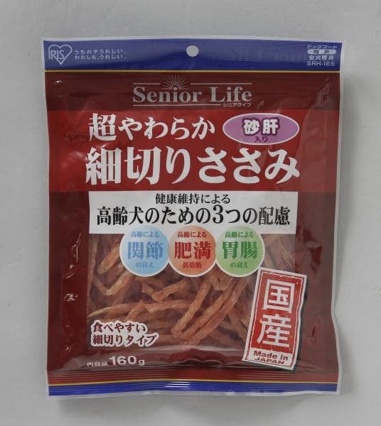 超やわらか細切りささみ砂肝入り