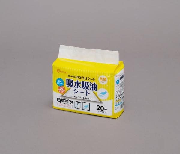 使い捨て吸水吸油シート