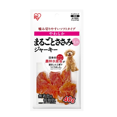まるごとささみジャーキーやわらか