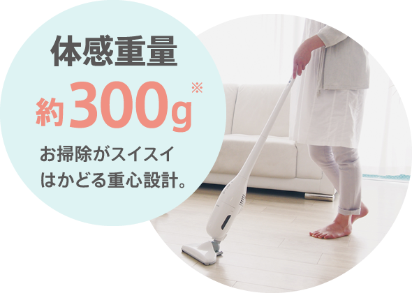 ラクティ