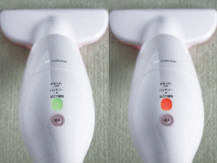 ホコリ感知センサーの搭載はエコにつながって嬉しい！