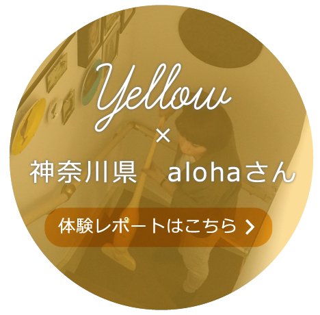 comingsoon