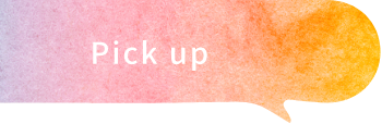 Pick Up
