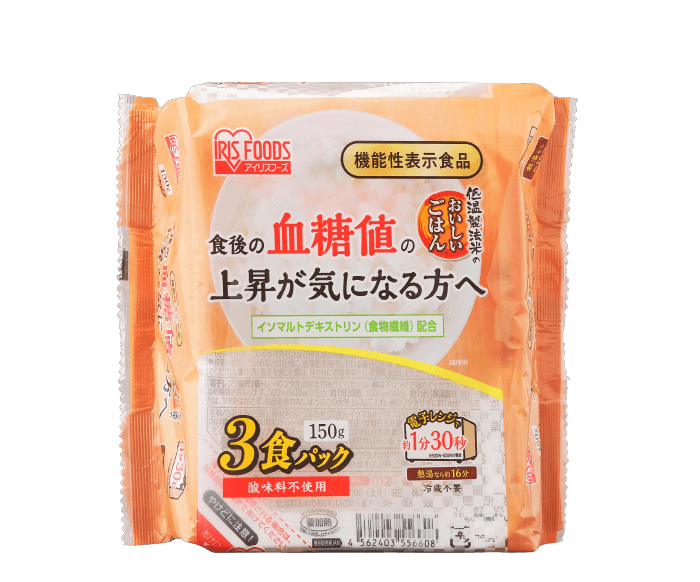 ヘルシーごはん