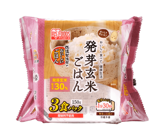 発芽玄米ごはん
