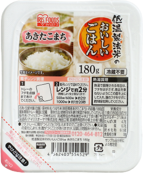 あきたこまち