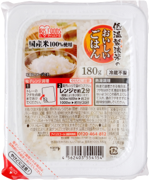 長期保存パックごはん
