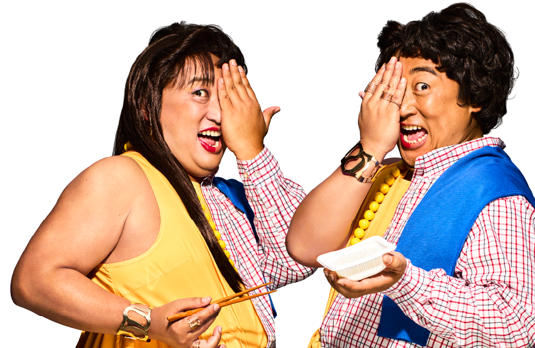 夫婦