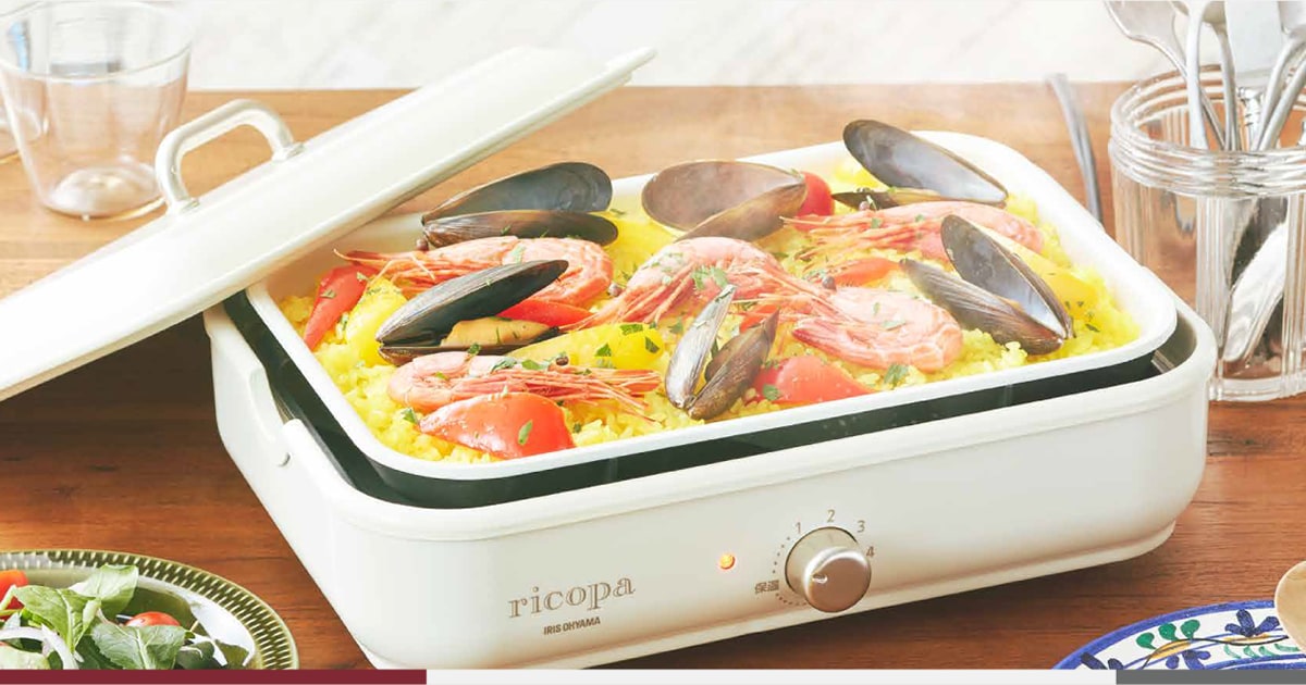 ricopa リコパ ミニホットプレート| アイリスオーヤマ ricopa リコパ ミニホットプレート| アイリスオーヤマ