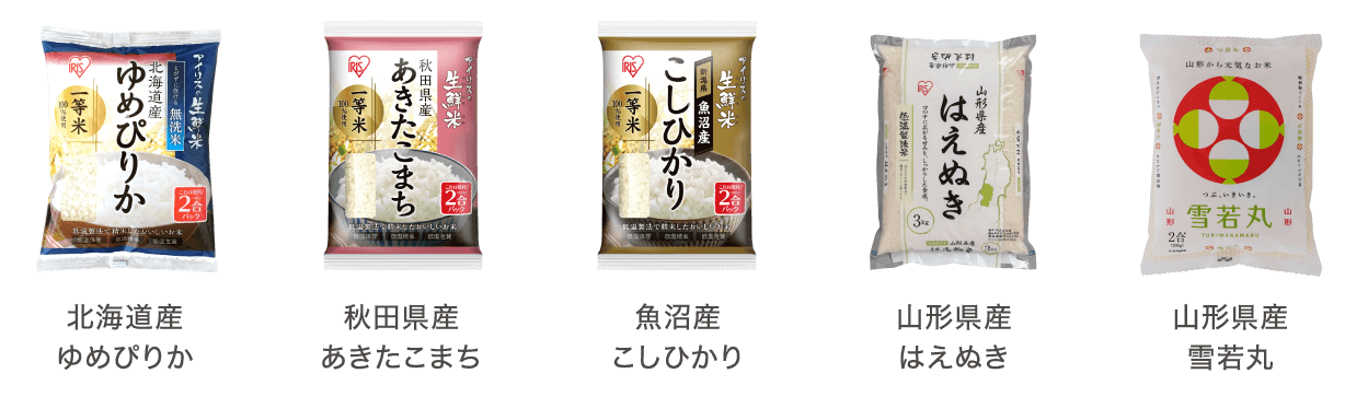 炊き分けモード / 対応する銘柄