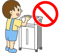 お子様には絶対に使用させないで下さい。