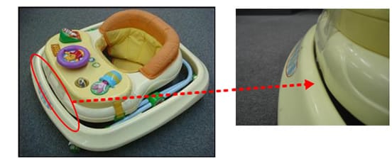 商品を折りたたんだ状態