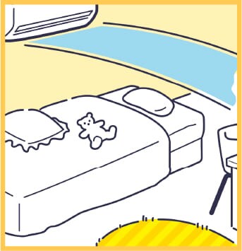 人がいない時は自動で省エネ運転!