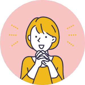 クチコミ 評判
