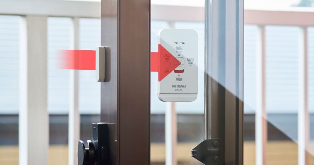 侵入を見逃さない2種類の検知