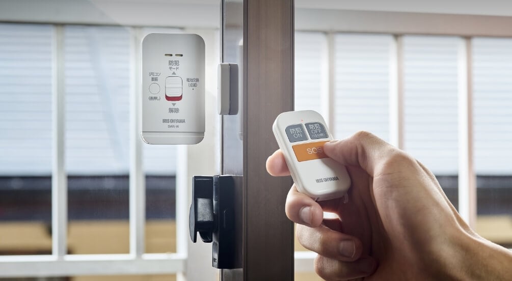 遠隔操作可能　リモコンでSOSを発信