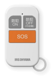 1個セットの場合のリモコンの画像