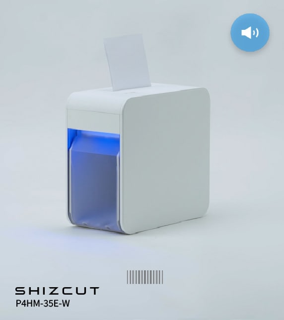 パーソナルシュレッダー SHIZCUT シズカット｜シュレッダー｜アイリス