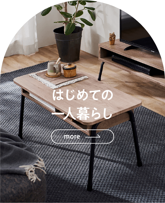HIROBIRO