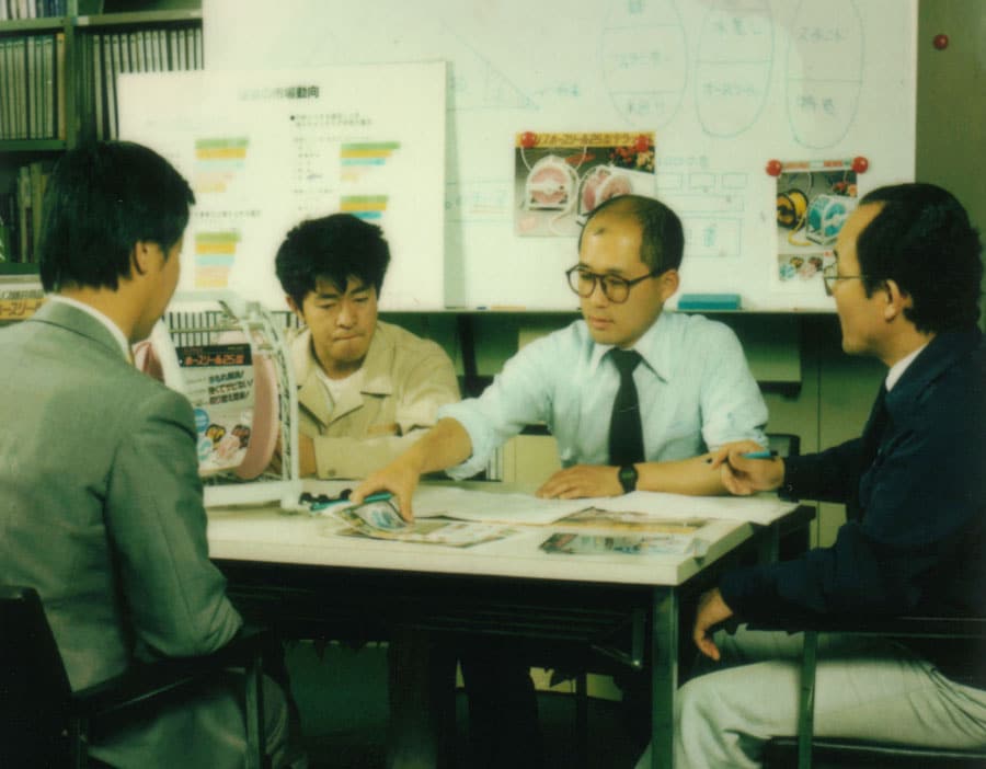 当時のミーティングの様子