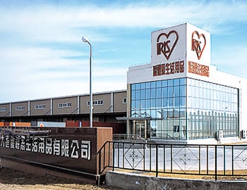 大連愛麗思生活用品外観
