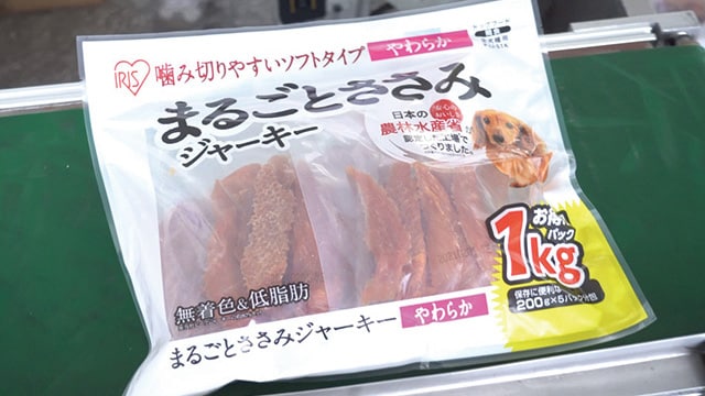 ペットフード