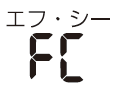 エラーコードFCなど