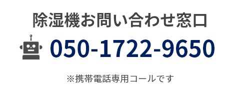 05017229650