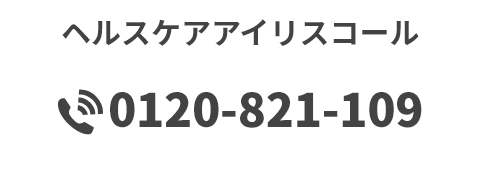 0120821109