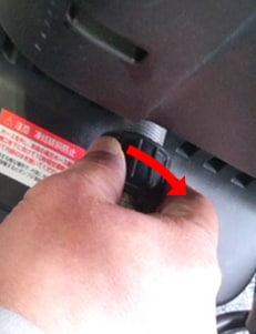 取付け口