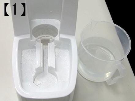 カルキが付着した状態