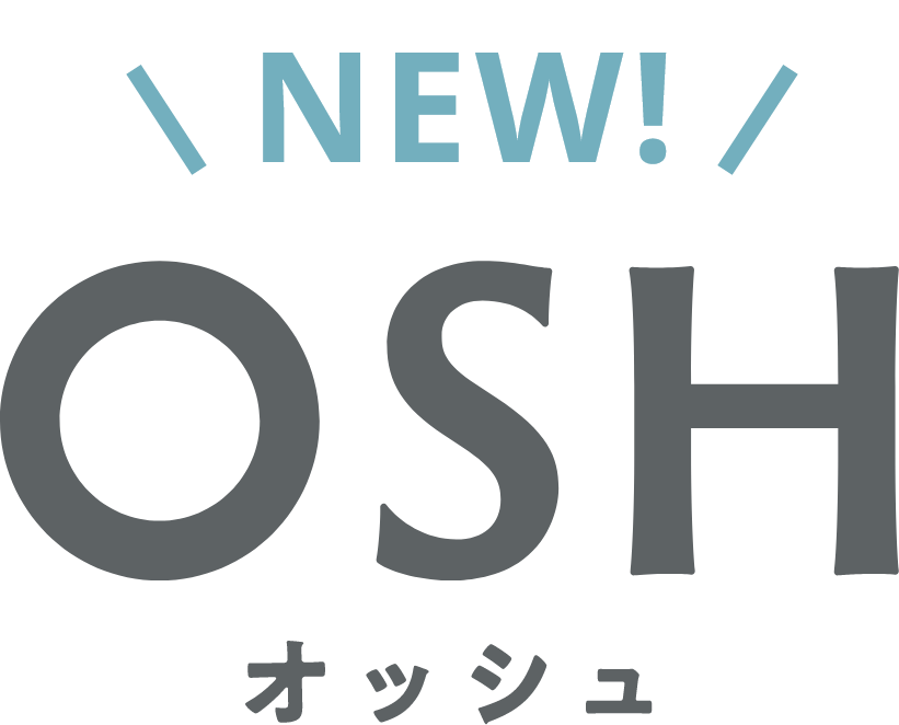 アイリスオーヤマの縦型洗濯機 NEW OSH（オッシュ）
