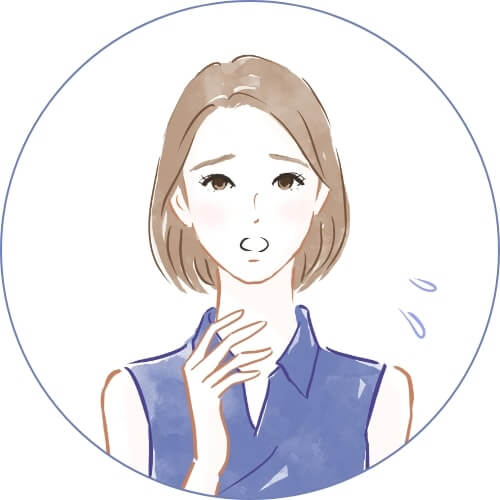 お客さま
