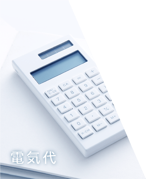ドラム式洗濯機 HDK842Z / FLK842Z / FLK842 / CDK842|アイリス ドラム式洗濯機 HDK842Z / FLK842Z / FLK842 / CDK842|アイリス