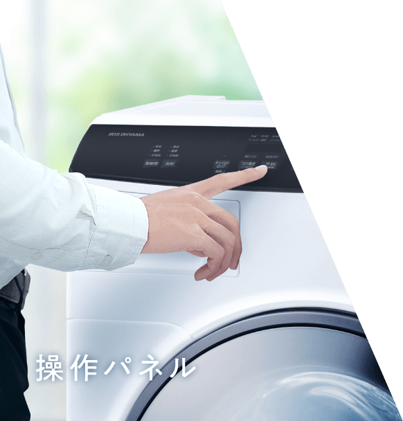 ドラム式洗濯機 HDK842Z / FLK842Z / FLK842 / CDK842|アイリス