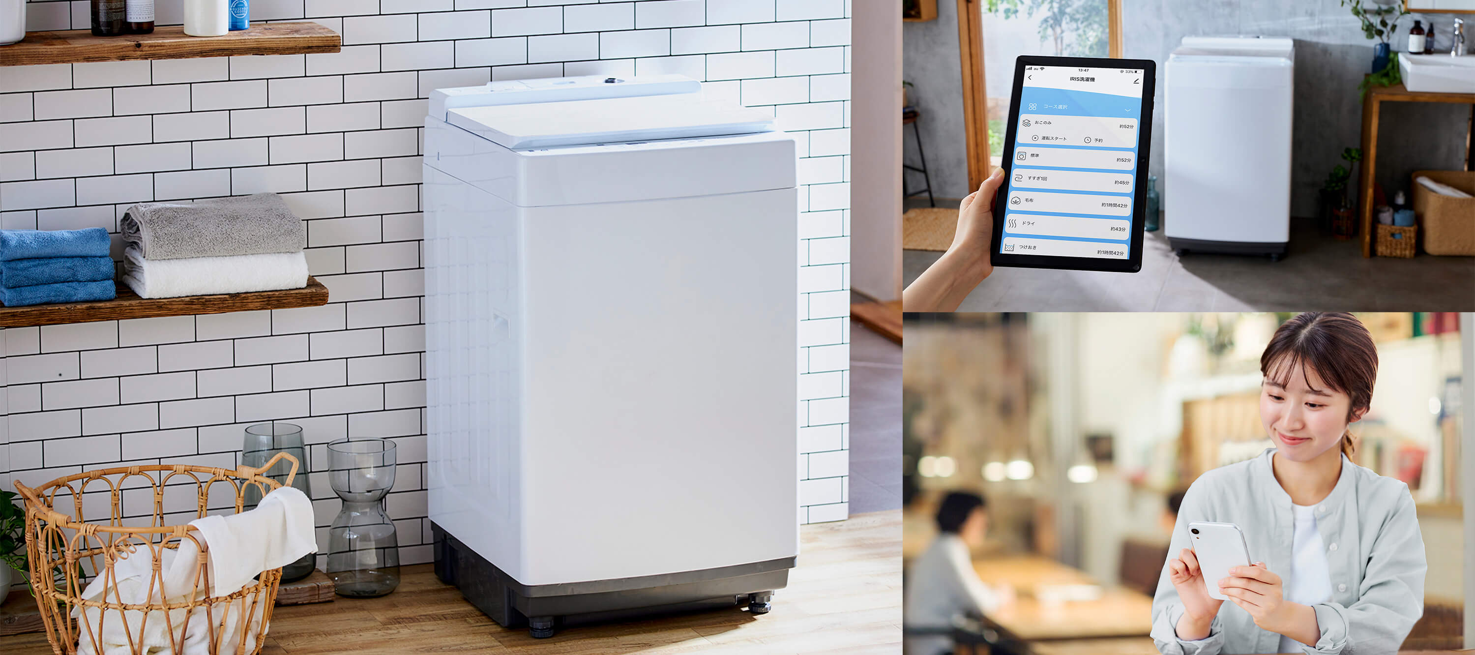 設置】アイリスオーヤマ(Iris Ohyama) KAW-100C 全自動洗濯機 上開き 洗濯10kg WIFI対応スマホと繋がる 洗剤自動投入  v6es4yLrqD, 洗濯機 - casamaida.com.py