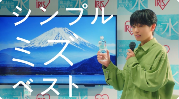 シンプル ミズ ベスト