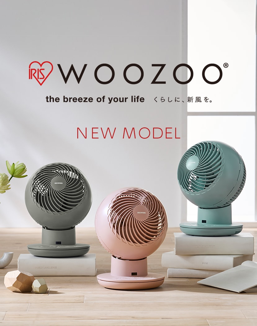 新品 サーキュレーター アイリスオーヤマ woozoo冷暖房/空調 - www