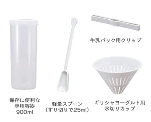 IYM-014付属品