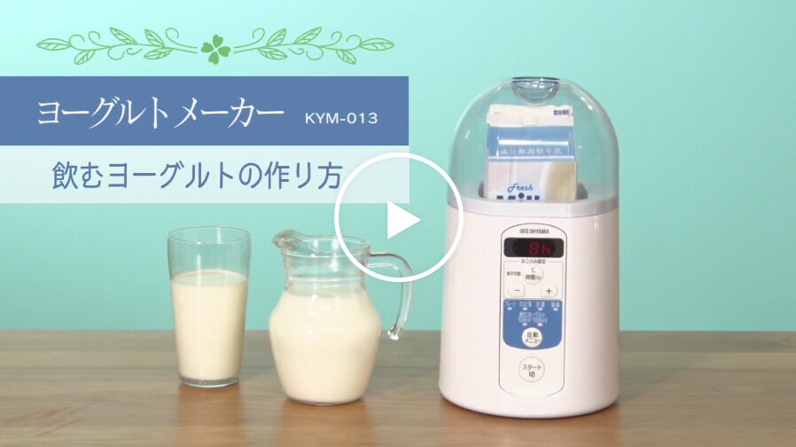 ���ރ��[�O���g�̍���